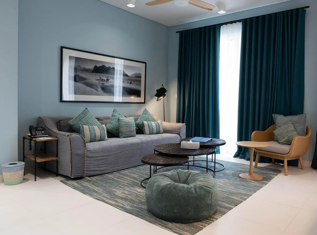 Cloud 7 Residences Ayla Aqaba Aparthotel